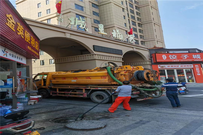 丹东管道清淤的危害性？炜誉市政工程有限公司